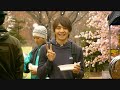 I love Ikuta Toma!