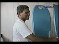 BODYBOARD - Fábrica de Single - Fazendo uma prancha de BB.