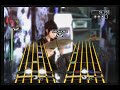 Rock Band 2 - My Own Worst Enemy