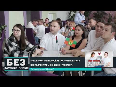 Без комментариев. 26.06.25.