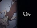 12 ending
