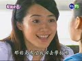 qin qin xiao pa ep 2, part 7 of 7