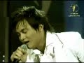 shahir - bunga melor