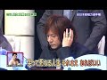 【歌唱王】⑫戦士の休息/町田義人 足立宏樹さん(51)鳥取県出身【予選】 町田義人