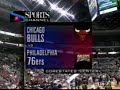 Allen Iverson 1st ever win vs Michael Jordan Chicago Bulls Allen Iverson 1st ever win vs Michael Jordan Chicago Bulls