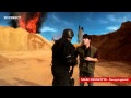 Reporter Sans Frontieres - La Censure