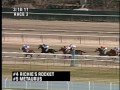 Trips & Traps - 3/24/11 (Part 1) 