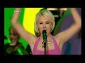 The Pipettes on DR\ The Pipettes on DR\