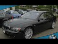 2007 BMW Berkeley CA