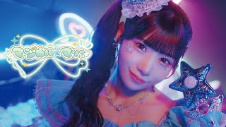 マジカル☆マリン