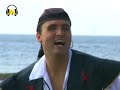 DJ Maarten - Het Leven Is Goed Op De Zee
