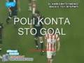 videos de OLYMPIAKOS - PAOK KSILO