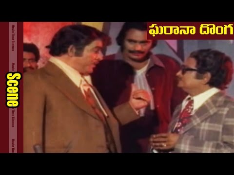 Allu Ramalingaiah & Rao Gopal Rao Comedy Scene || Gharana Donga Movie || Krishna || MovieTimeCinema