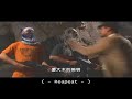 Chinese Michael Jackson (Fat version) Subtitle updated Chinese Michael Jackson (Fat version) Subtitle updated