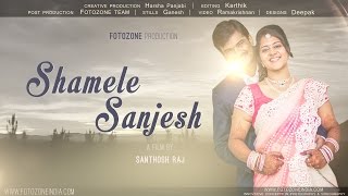 Shamele & Sanjesh Babu Wedding Candid Videography