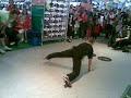 Bboy tchang-Démo de danse Hip hop à Décathlon Bboy tchang-Démo de danse Hip hop à Décathlon