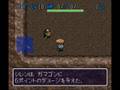風来のシレン 食神のほこらのありえない攻略
