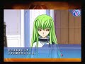 コードギアス 反逆のルルーシュ LOST COLORS プレイ動画19