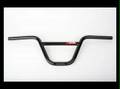 New Hoffman Bikes Products from VitalBMX.com