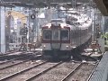 8600系だけの10両編成　瓢箪山駅通過