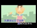 I made money - Network 我赚钱了-网络