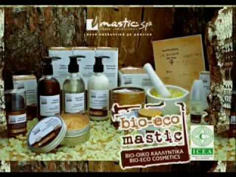 fast acting anti wrinkle cream - Mastic Spa Βιο Eco MasticEye Serum Anti-Wrinkle Eye Serum Dark Circles - 'Puffiness' With Mastic & Honey* Fast acting anti-wrinkle eye serum reducing the app...