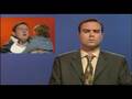 CHEWIN THE FAT 7 - INTERPRETING FOR THE NEDS: RAB MCGLINCHY