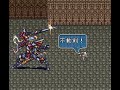 vs Noel (Type2)