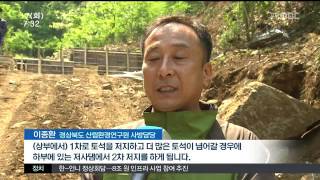 뉴스투데이