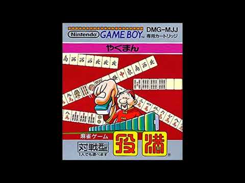 動画