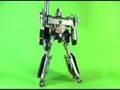 Transformers Masterpiece: MP-5 Destron Leader Megatron