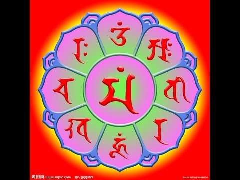 Manjusri Mantra (8 syllables）- Removing and preventing misfortunes 文殊八字真言咒 (消灾解难）