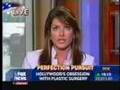 new york city breast augmentation