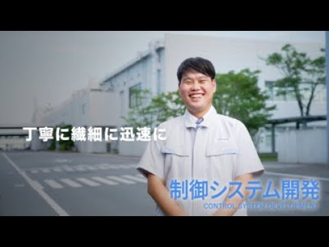 prime planet energy & solutions