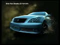 TOYOTA CROWN ATHLETE (2004) ad