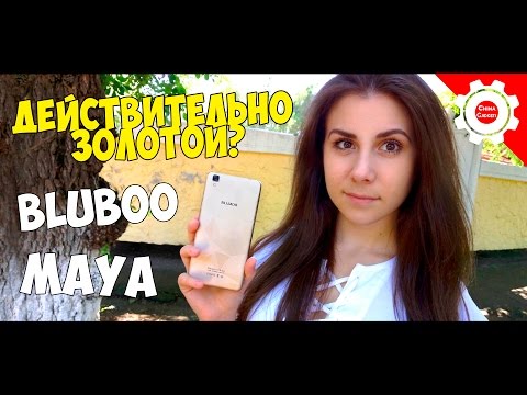 Обзор Bluboo Maya (3G, 2/16Gb, gold)
