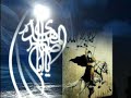 Dua al Faraj Dua al Faraj