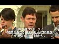Racist Australia: Racist Australian Media 虚偽の豪メディア