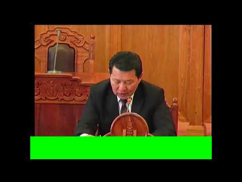 Монгол Улсын 2014-2016 оны Төсвийн хүрээний мэдэгдлийн тухай хуулийн төслийг өргөн барив