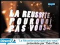 Comment réussir dans la publicité ? Direct 8