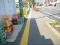 Views of Beppu (??) with a music by Awaken (??)