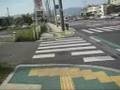 Views of Beppu (別府) with a music by Awaken (泡件)