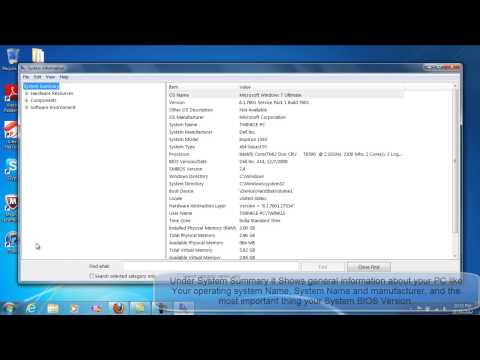 how to know bios version