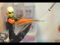 Lego My Fly