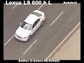 Lexus LS 600 h L Autotest SelMcKenzie Selzer-McKenzie Lexus LS 600 h L Autotest SelMcKenzie Selzer-McKenzie