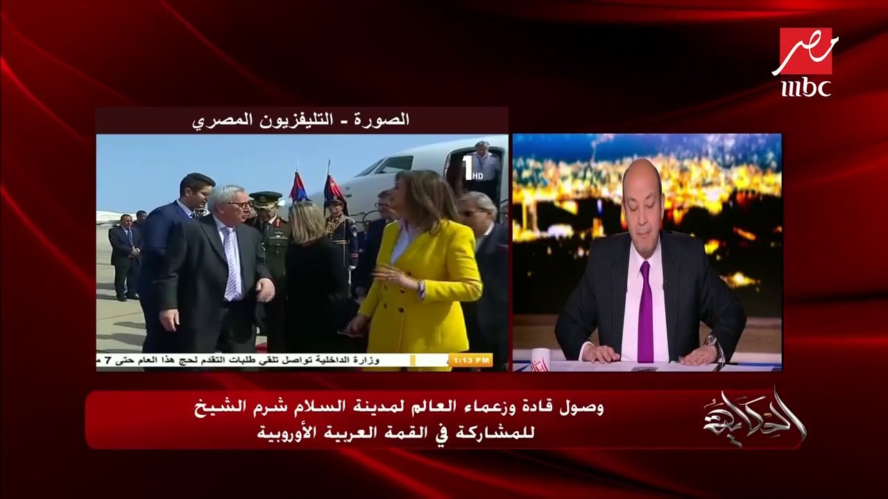 وزير الخارجية يكشف لـ"الحكاية" أهمية الجهود الدولية في محاربة عناصر داعش