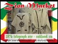 Zion Market Commercial