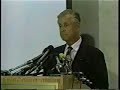 TWA 800: Captain Richard Russell, Ret., Air crash investigat