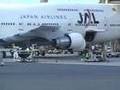 ホノルル国際空港 2-1 Honolulu International Airport