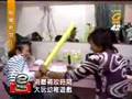 瑋倫 TVBS在外地宣傳惡男